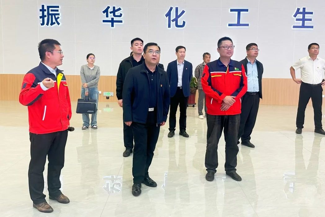 東營港(gang)經濟開發區(qu)黨工委委員(yuán)、組織人事部(bù)部長馬峰一(yi)行莅臨振華(hua)化工黨建調(diào)研點指導工(gōng)作