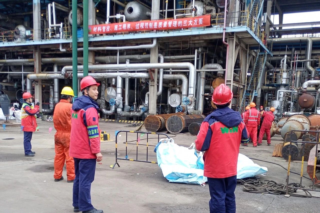 促生産，保(bǎo)安全丨亞通(tong)石化開展“安(an)全吹哨人”活(huo)動